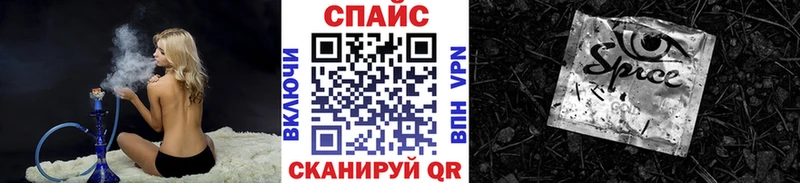 Бутират 1.4BDO  Павловский Посад 