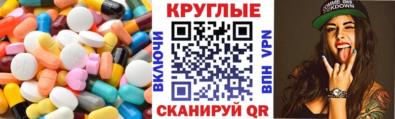 Экстази Philipp Plein  Павловский Посад 