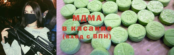 винт Переславль-Залесский