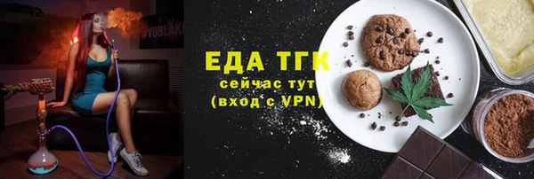 меф VHQ Пересвет