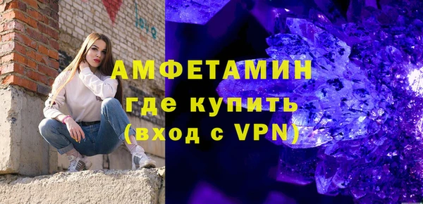 винт Переславль-Залесский