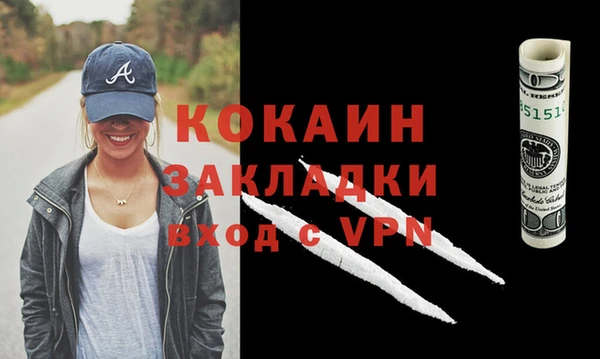 винт Переславль-Залесский
