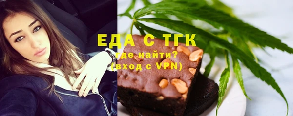 меф VHQ Пересвет