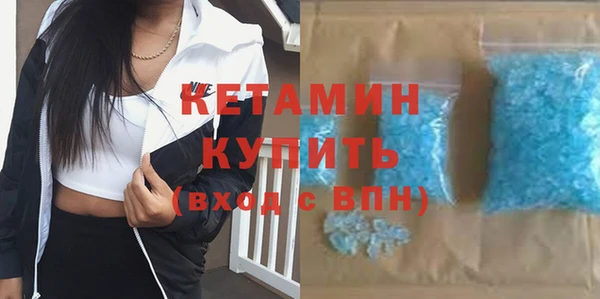 mdpv Осташков