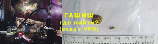 винт Переславль-Залесский