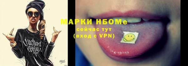 MDMA Остров