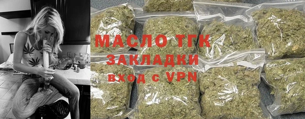 меф VHQ Пересвет