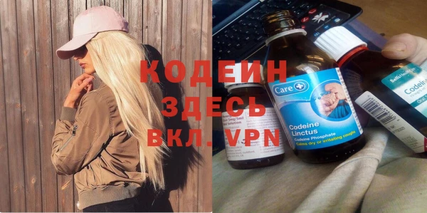 кокс Покров