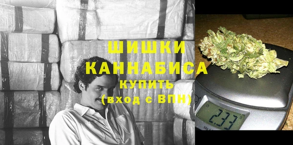 метадон Валуйки