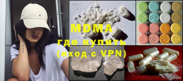 а пвп мука Бутурлиновка