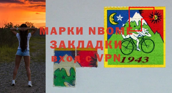 MDMA Остров