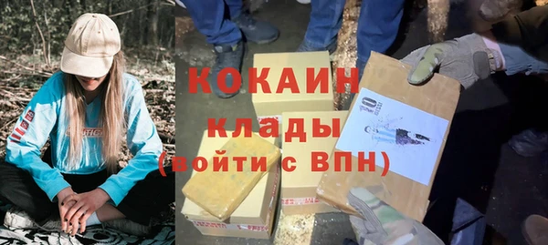 меф VHQ Пересвет