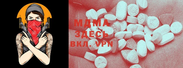 винт Переславль-Залесский