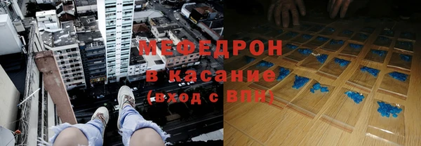 винт Переславль-Залесский