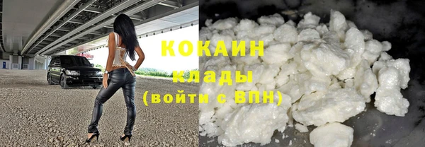 винт Переславль-Залесский