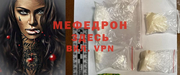 винт Переславль-Залесский