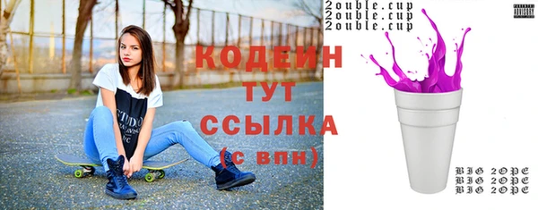MDMA Остров