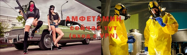 винт Переславль-Залесский