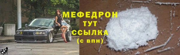винт Переславль-Залесский