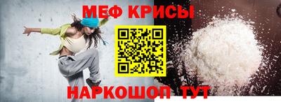дистиллят марихуана Кинель