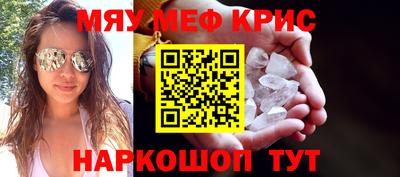 герыч Кингисепп