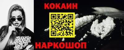 герыч Кингисепп