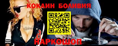 меф Кимры