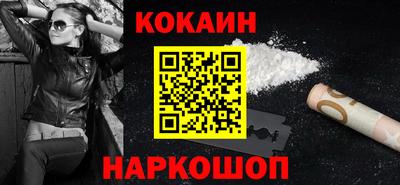 герыч Кингисепп