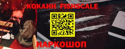 герыч Кингисепп
