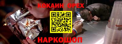 герыч Кингисепп