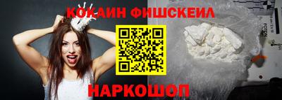 меф Кимры