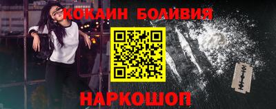 герыч Кингисепп