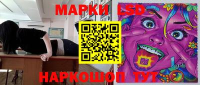 дживик Азнакаево