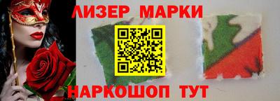 меф Кимры