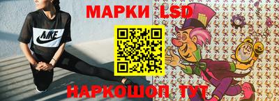 дистиллят марихуана Кинель
