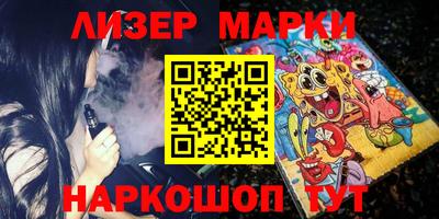 меф Кимры