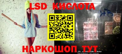 меф Кимры