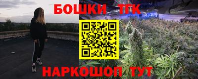 меф Кимры