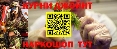 меф Кимры
