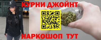 герыч Кингисепп