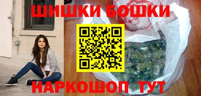 дистиллят марихуана Кинель