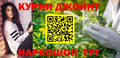 герыч Кингисепп