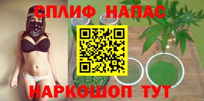 меф Кимры
