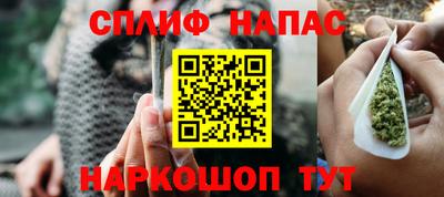 герыч Кингисепп