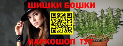 меф Кимры