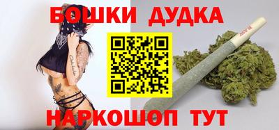 дистиллят марихуана Кинель