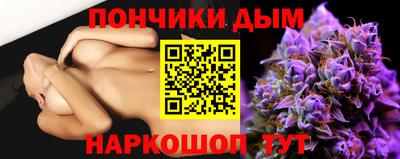 дистиллят марихуана Кинель