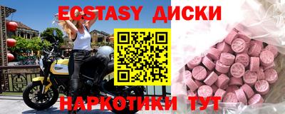 дистиллят марихуана Кинель