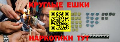 герыч Кингисепп