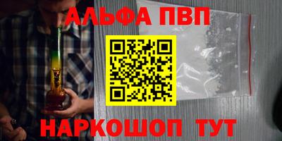 дистиллят марихуана Кинель